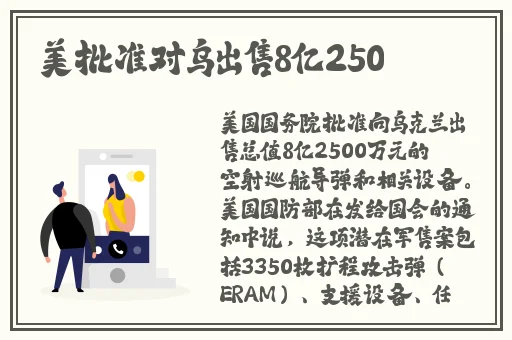 星空无限传媒欣欣