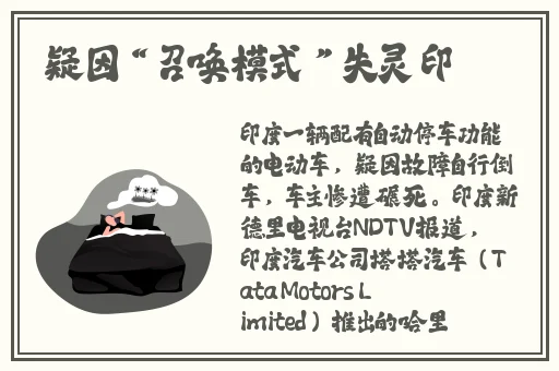朴妮唛kw7142