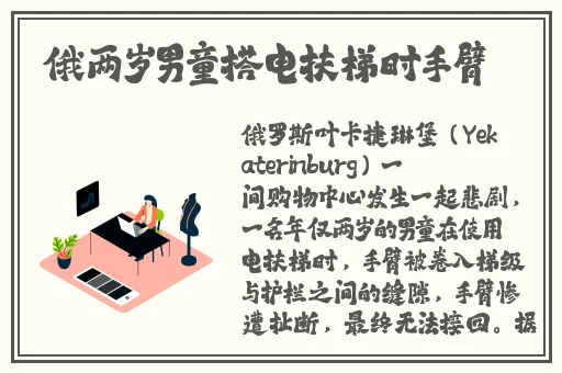 美国和欧洲windows